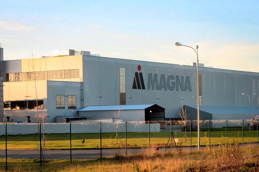 Завод по производству автомобильных компонентов Magna. Архивное фото