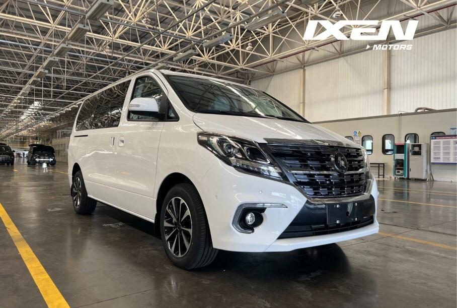 Вместо Mercedes-Benz V-Class: в России появится минивэн Forthing