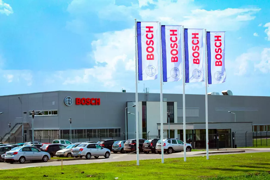 Завод Bosch в Самаре. Архивное фото