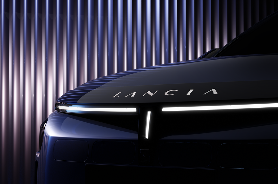 Lancia раскрыла дизайн нового Ypsilon