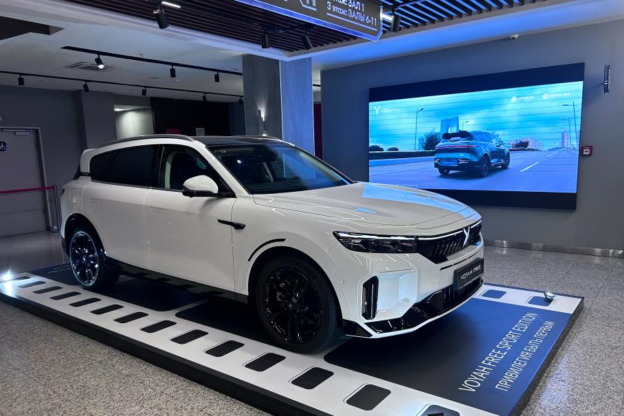 Voyah Free Sport Edition