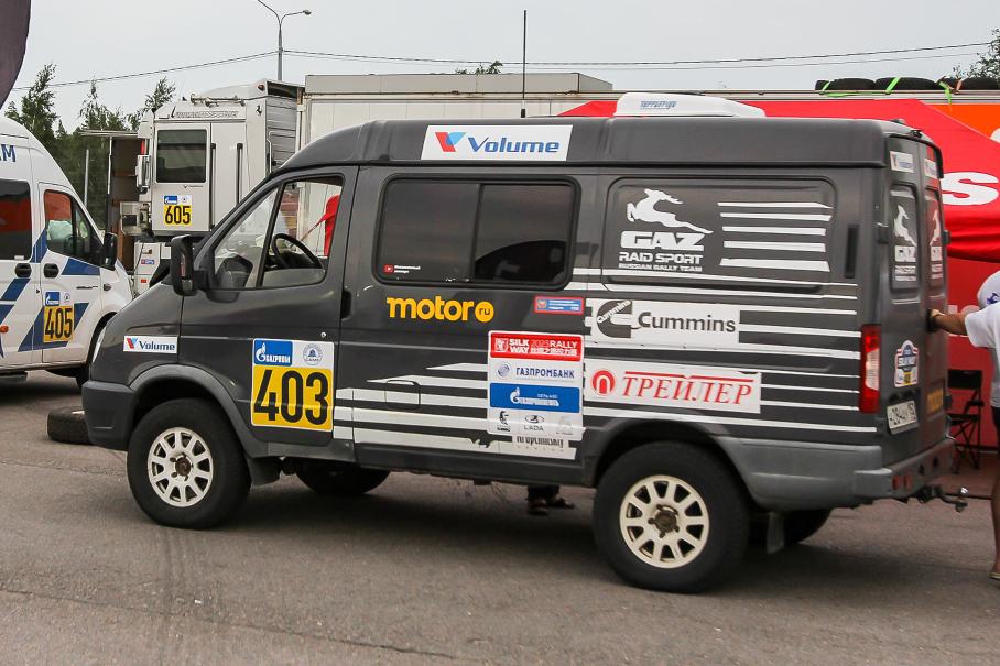 Ралли Золото Кагана: день третий