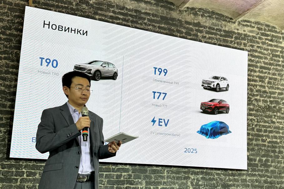 Планы FAW в России: рост продаж и пять новых моделей, включая электрокар