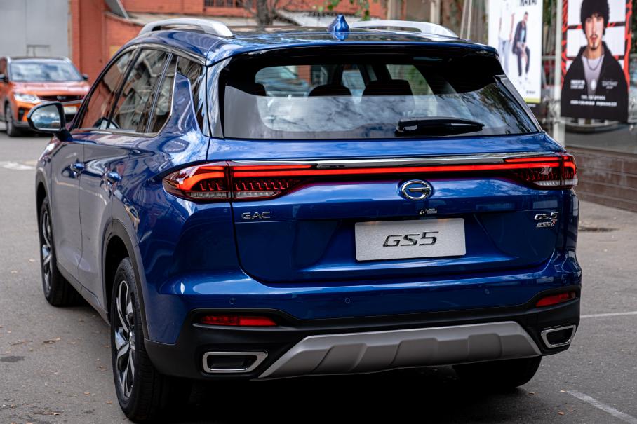 GAC GS5