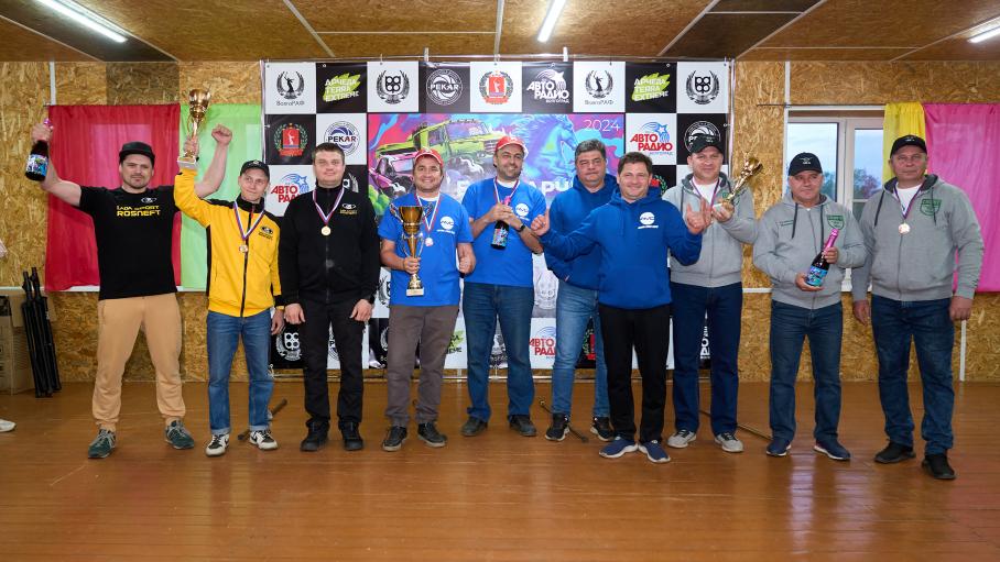 Баха Арчеда 2024: день второй