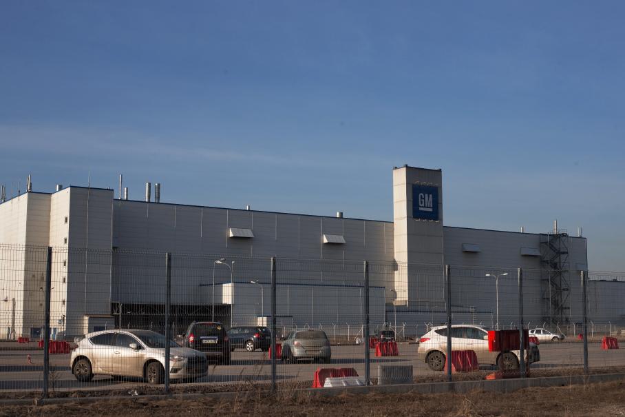 В России хотят перезапустить завод, который раньше выпускал автомобили General Motors