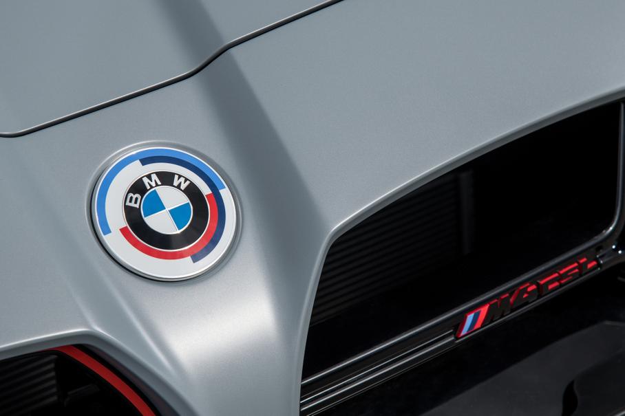 BMW готовит «совершенно особенный сюрприз»