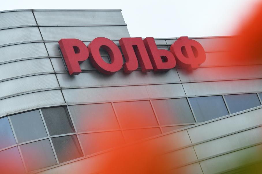 «Рольф» будет производить автомобили под собственным брендом