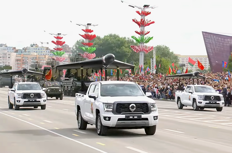 Great Wall King Kong Poer