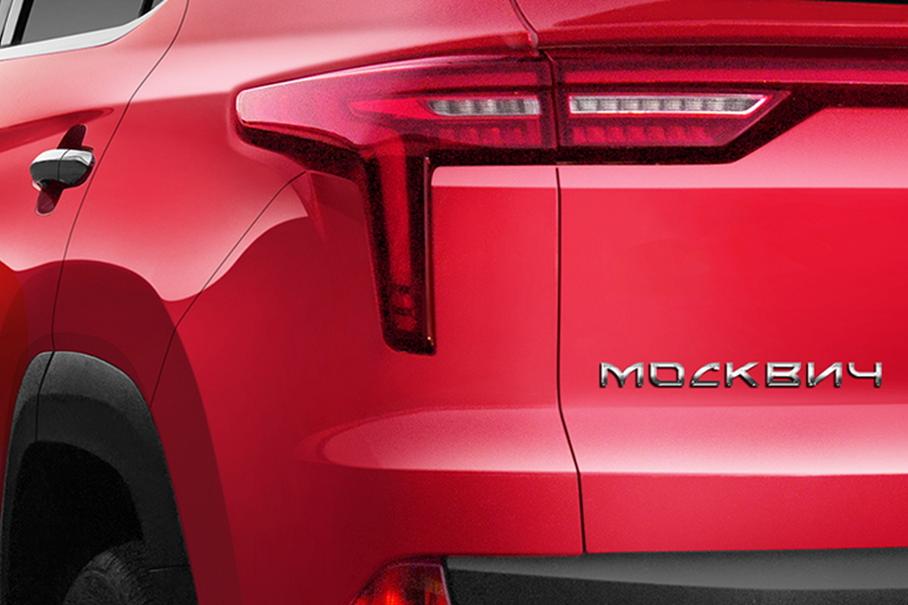 На «Москвиче» ответили на вопрос о перспективах выпуска минивэна