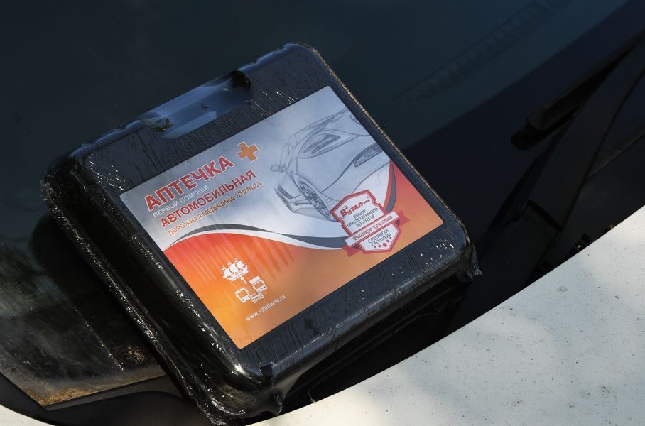 Автомобильная аптечка стала дороже в России почти на треть