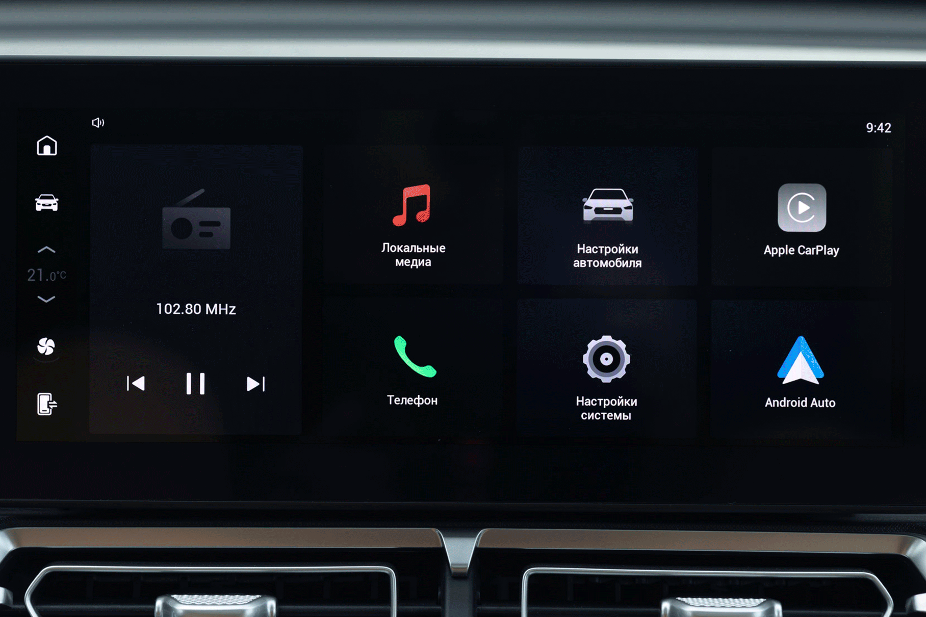 Haval H5: новый гигантский рамный внедорожник с дизелем и парт-таймом