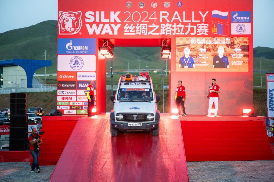 «Шелковый путь» на Танке 300