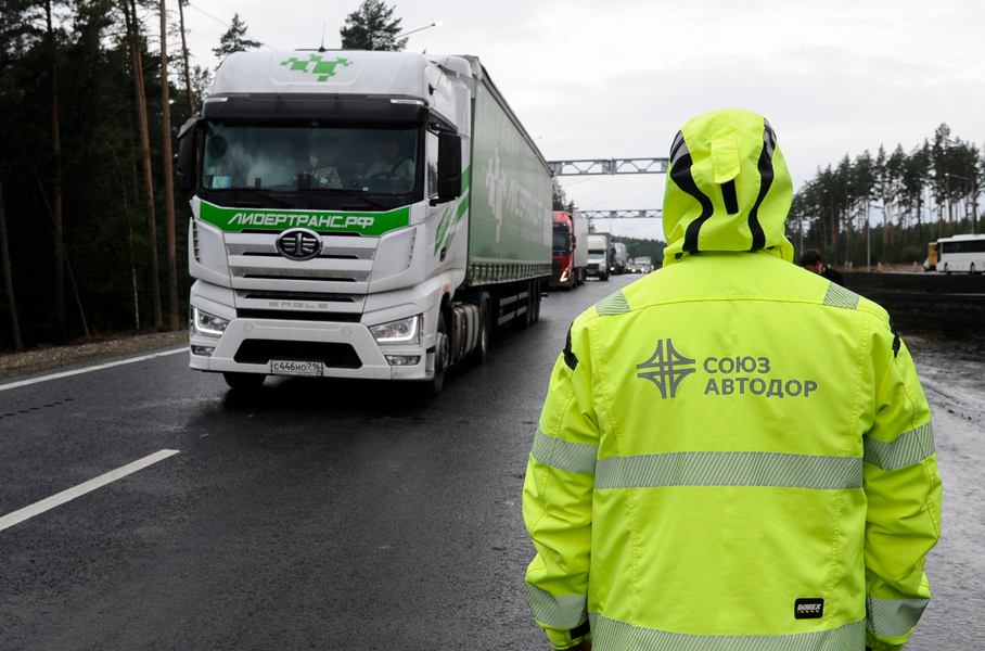 В Подмосковье открыли новые участки трассы М-5 «Урал»