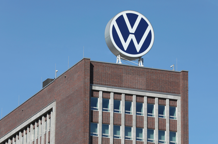 Volkswagen отменит бонусы старейшим сотрудникам
