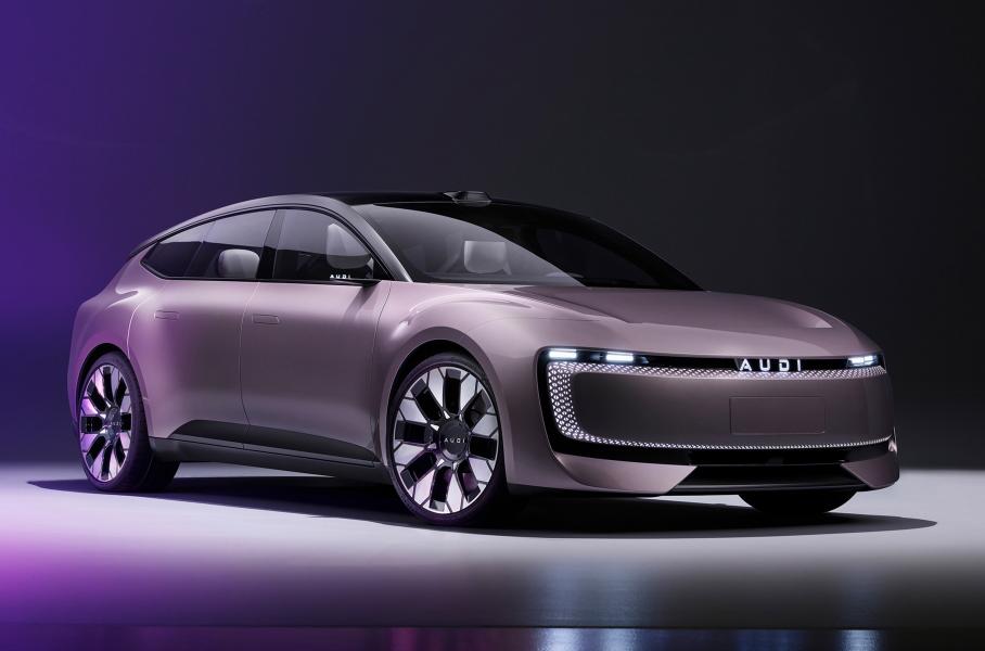 Audi без четырех колец: в Китае представлен новый бренд AUDI