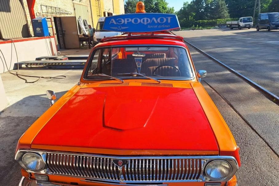 В Латвии выставили на продажу ГАЗ-24 «Эскорт» для «Аэрофлота»