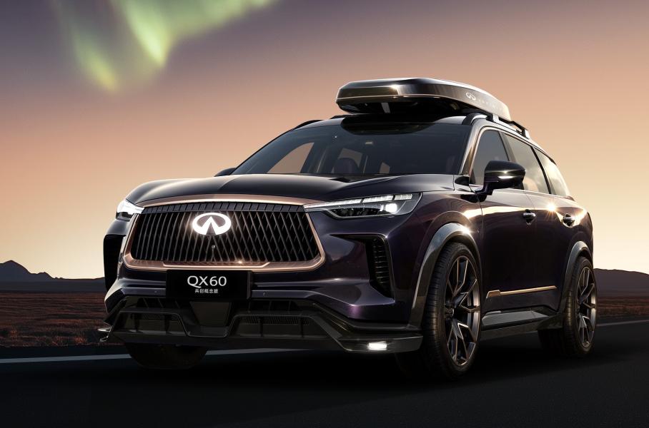 Infiniti QX60 получил «золотую» версию в Китае