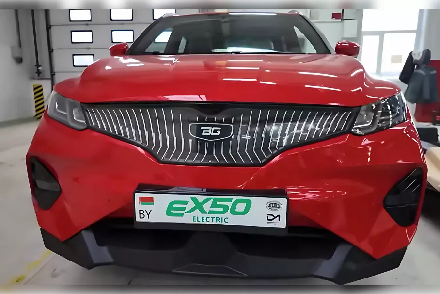 У электрического Belgee EX50 теперь новый дизайн