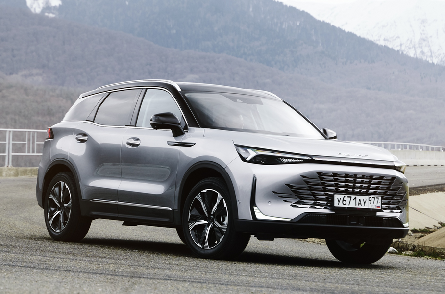 BAIC X75