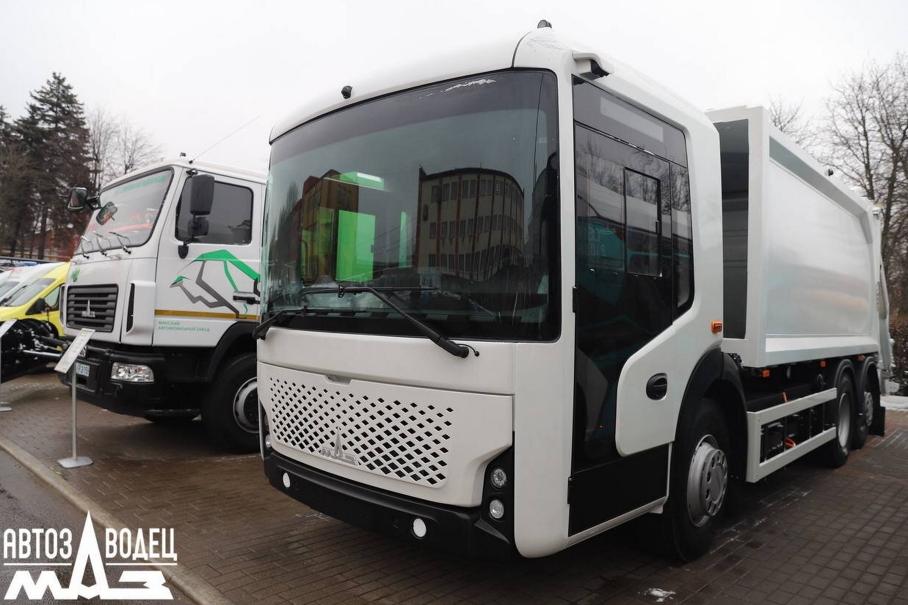 МАЗ показал инновационный мусоровоз для мегаполисов