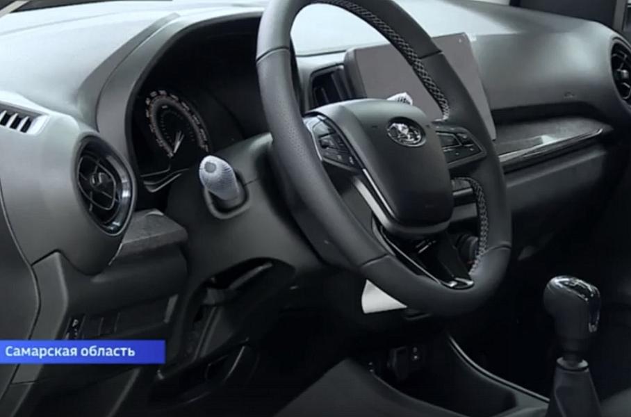 Интерьер предтопового седана Lada Iskra