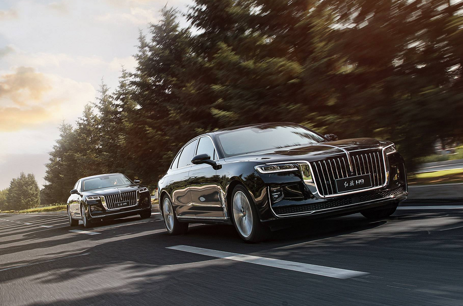 Hongqi H9