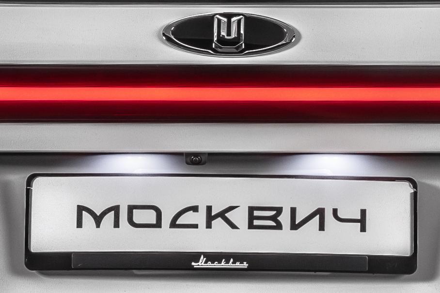 «Москвич» объяснил, почему подорожали новые автомобили