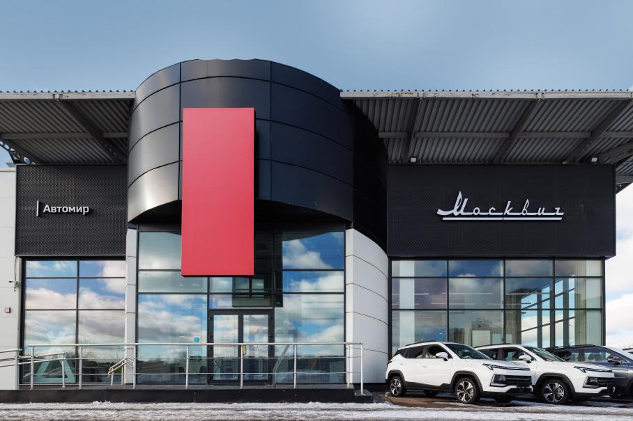 Раскрыты продажи «Москвичей» в феврале