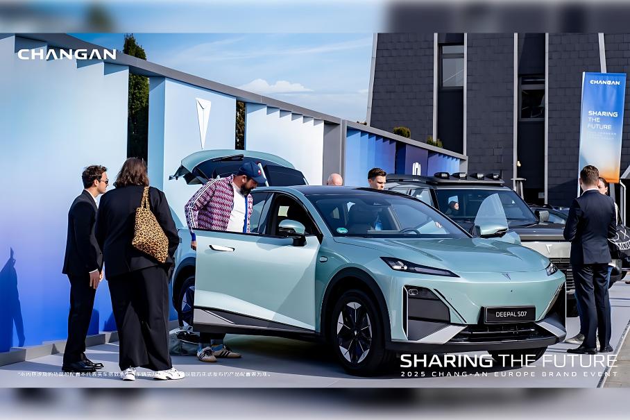 Китайский Changan вышел на европейский рынок