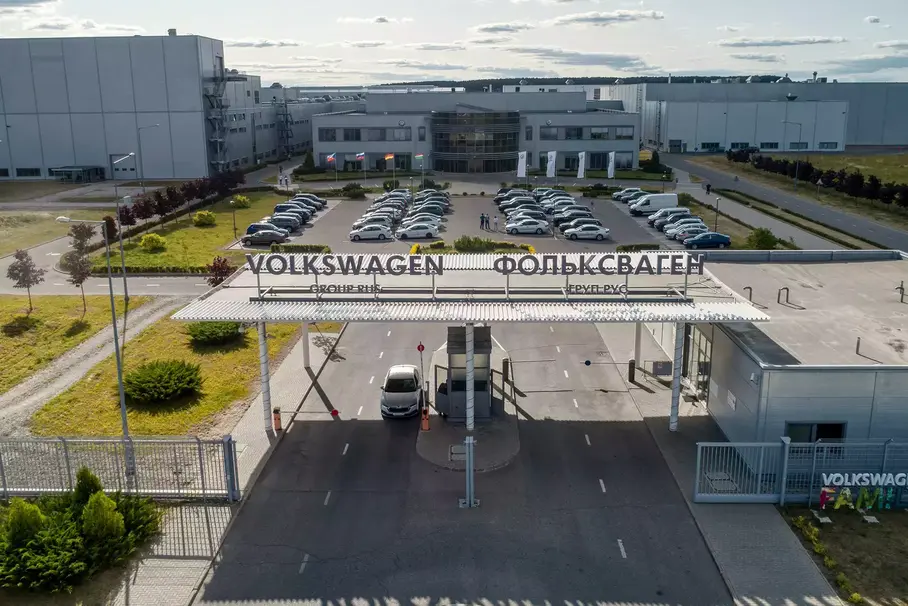 Завод Volkswagen (архивная фотография)