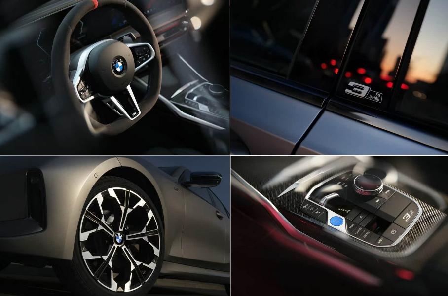 BMW показала особую «тройку» в честь полувекового юбилея