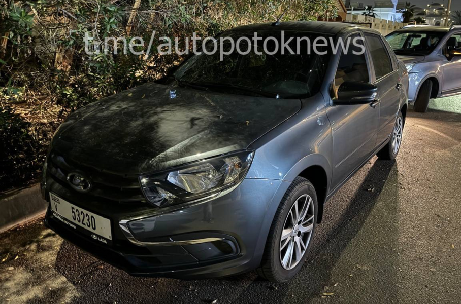 Официально ввезенную Lada Granta заметили в ОАЭ