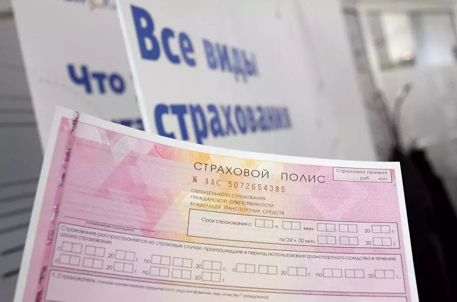 В России могут в четыре раза увеличить выплаты по ОСАГО за причинение вреда жизни