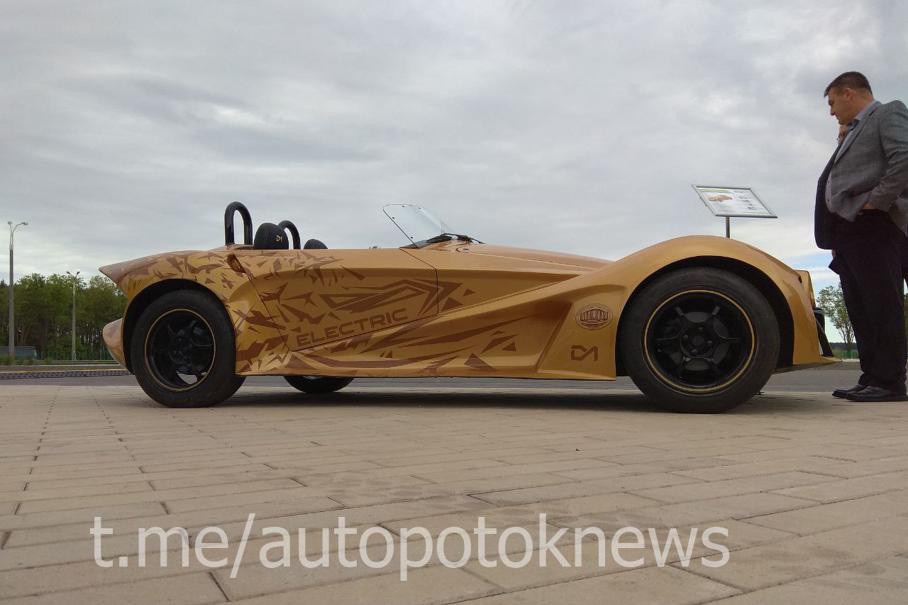 В Белоруссии разработали «золотой» электрический спорткар