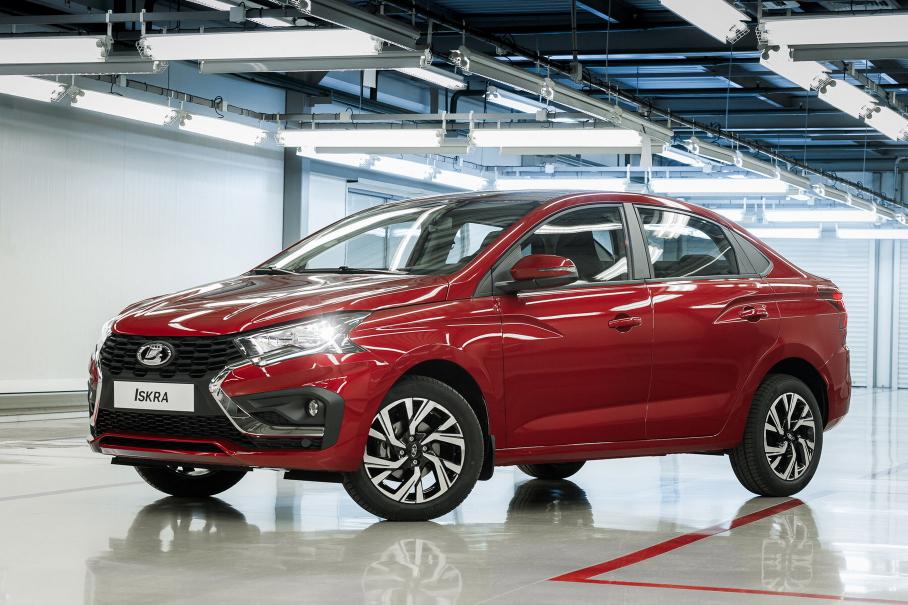 АвтоВАЗ предложил скидки на Lada Iskra до начала продаж