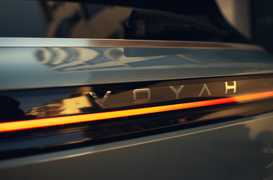 В России отзывают автомобили Voyah