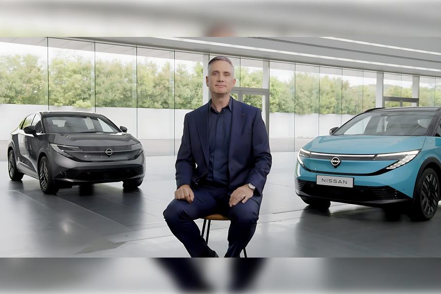 Nissan Leaf нового поколения рассекречен до премьеры