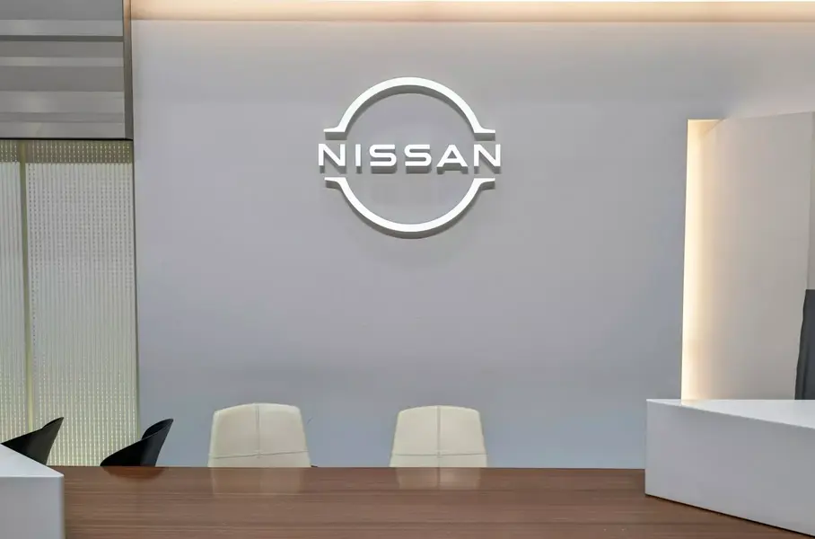 Nissan регистрирует в России названия нескольких брендов, включая Infiniti и Datsun
