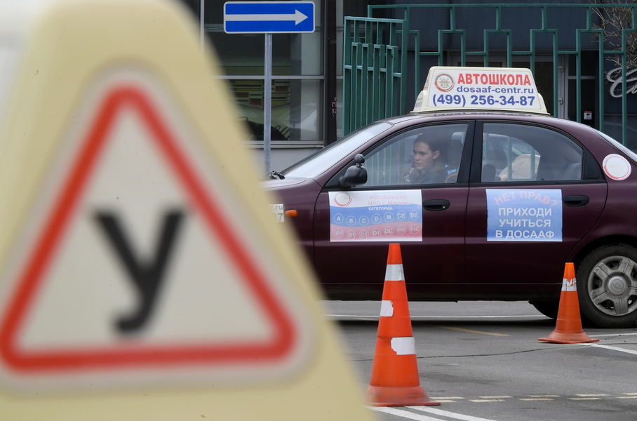 В России введут федеральный рейтинг качества автошкол