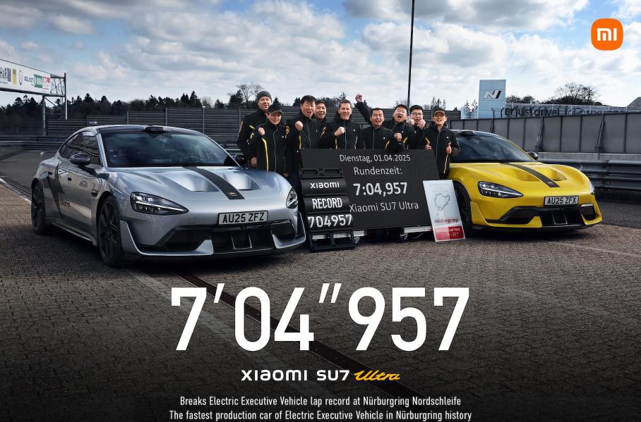 Xiaomi SU7 Ultra стал самым быстрым электрокаром Нюрбургринга