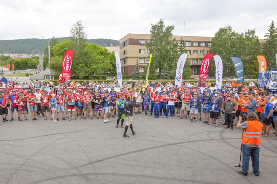 Баха Уральский рубеж: день первый