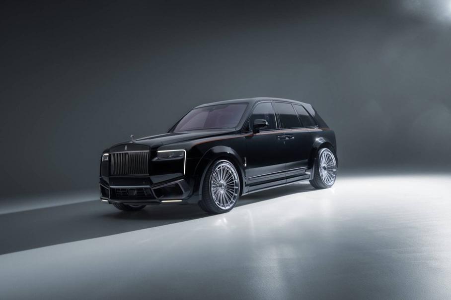 Rolls-Royce Cullinan Series II