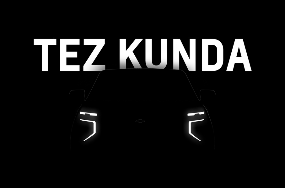 Chevrolet анонсировала новую модель для Узбекистана