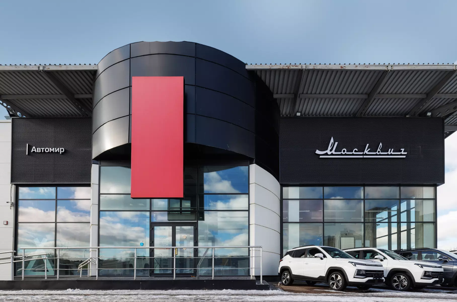 Продажи «Москвича» обрушились на 42 процента