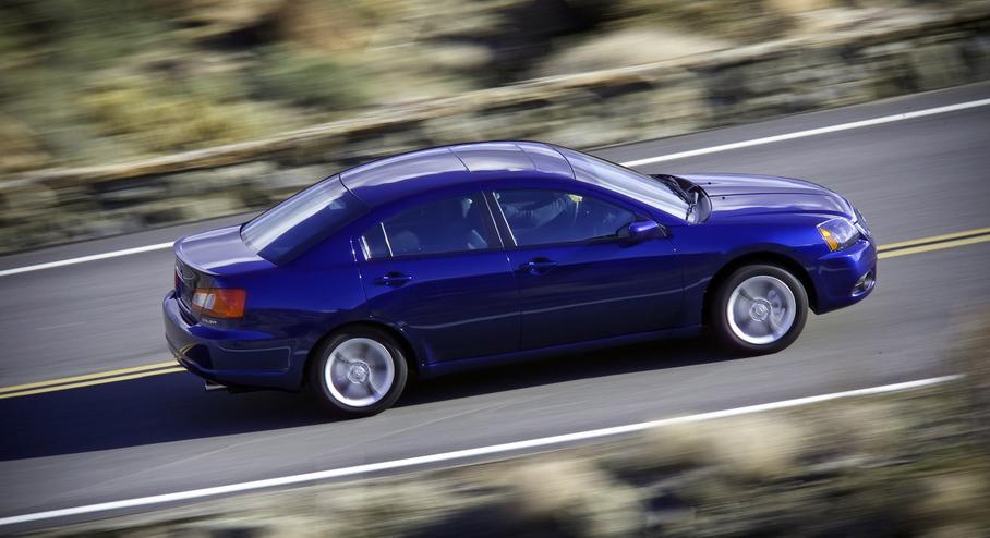 Mitsubishi Galant