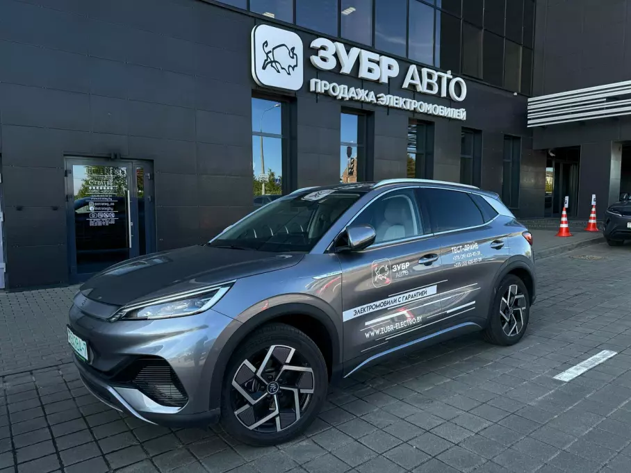 Автосалон компании «Зубр»