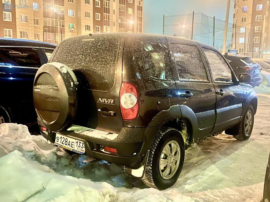 Номера с новым кодом региона начали выдавать в России