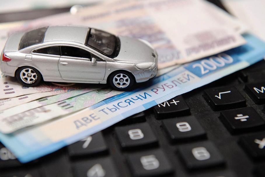 автомобиль