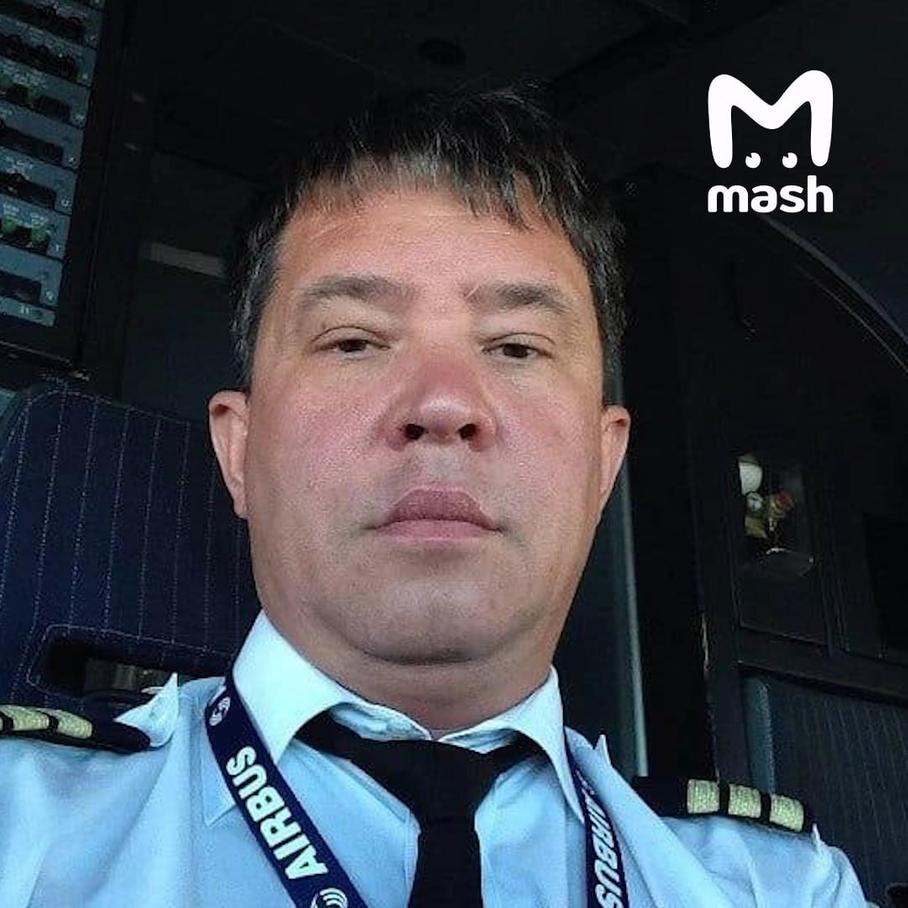 пилот Эдуард Семёнов